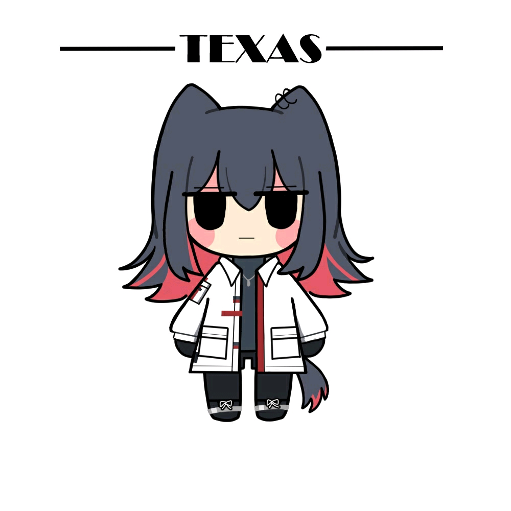『明日方舟』双狼可爱的q版头像(8)