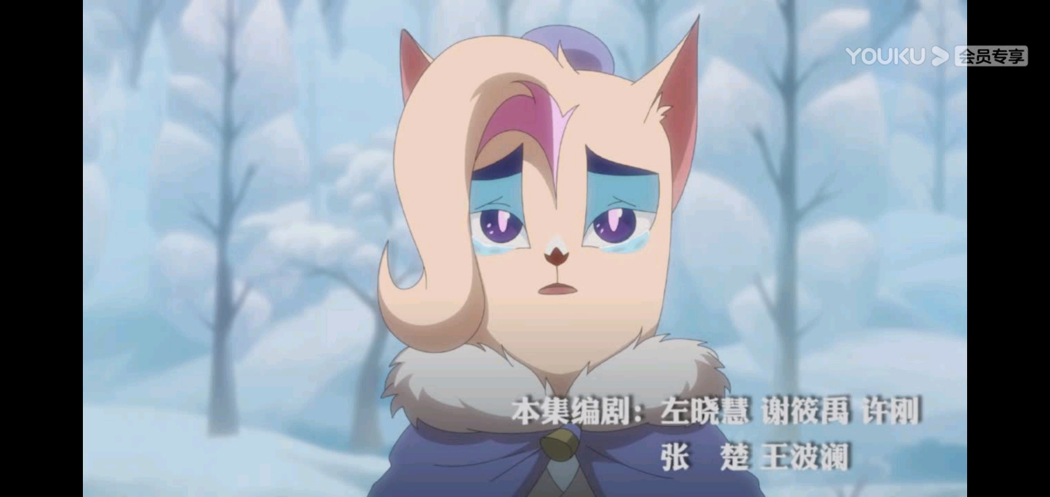 关于京剧猫眼宗外传的一些分析