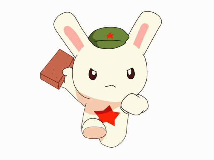 番子点评:《那年那兔那些事儿》五颗心 初心的