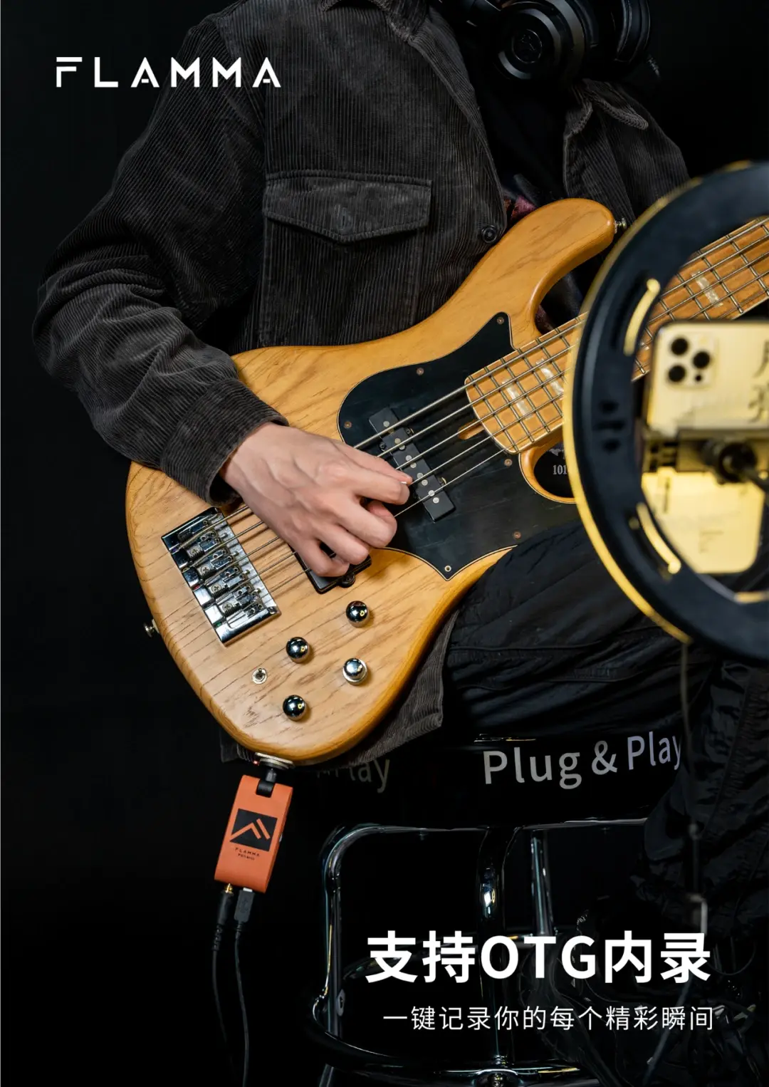 【随时随地练贝斯？】flamma fx11电贝司耳放效果器正式发布！