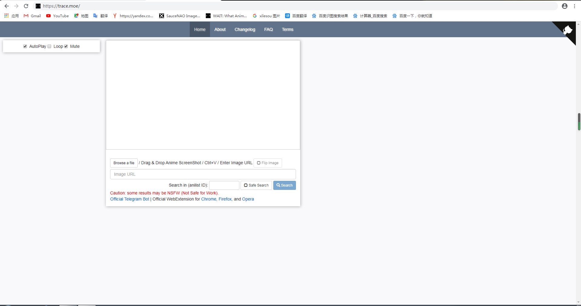 8e797a4e6cc38ef9efbee5ed46536654f46253f1.png