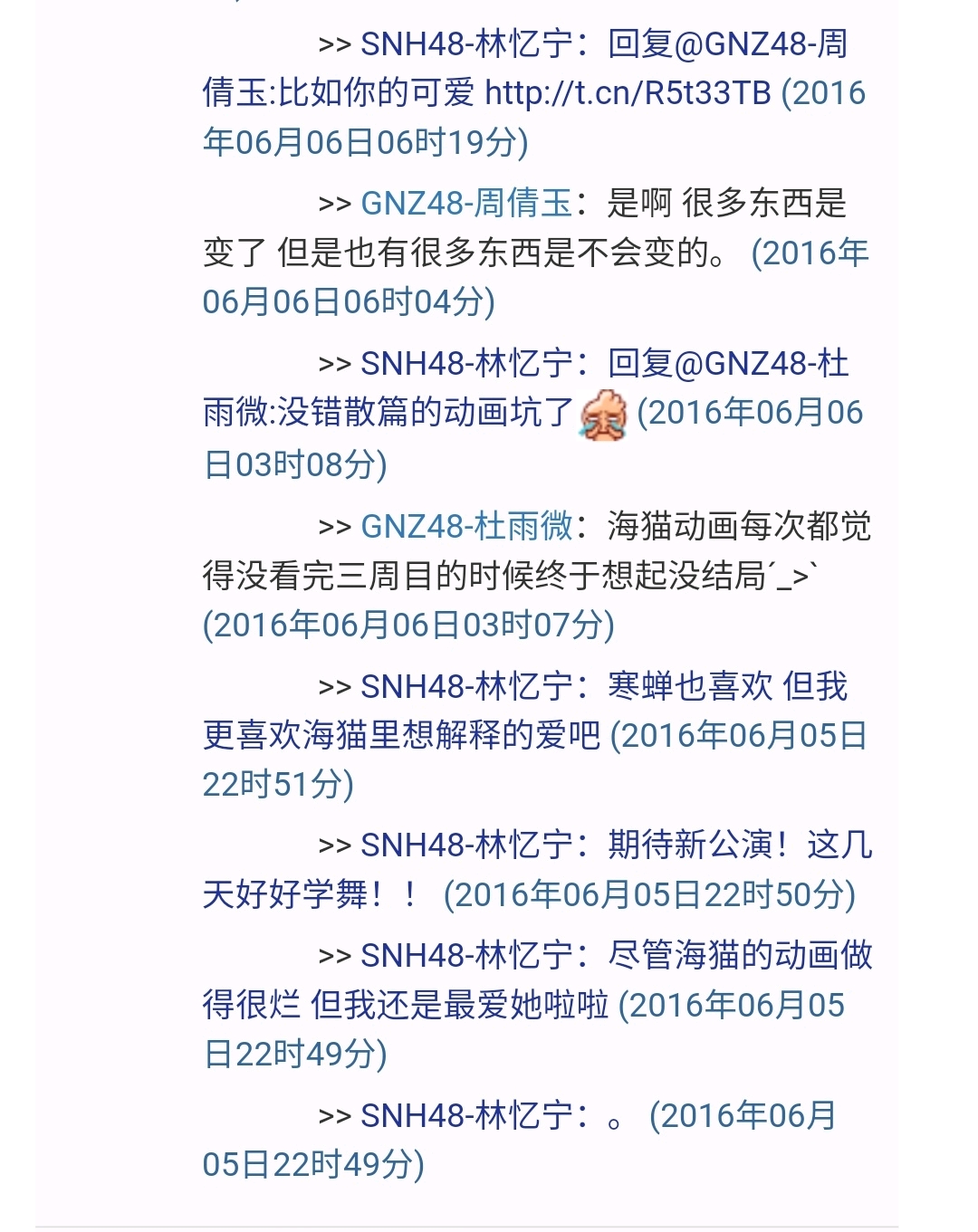 8e89d603c37faca9dc6ebd42a1a60f71bde10fbc.jpg