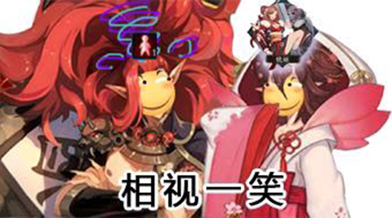 【阴阳师】盘点阴阳师里的沙雕图,笑着笑着就哭了