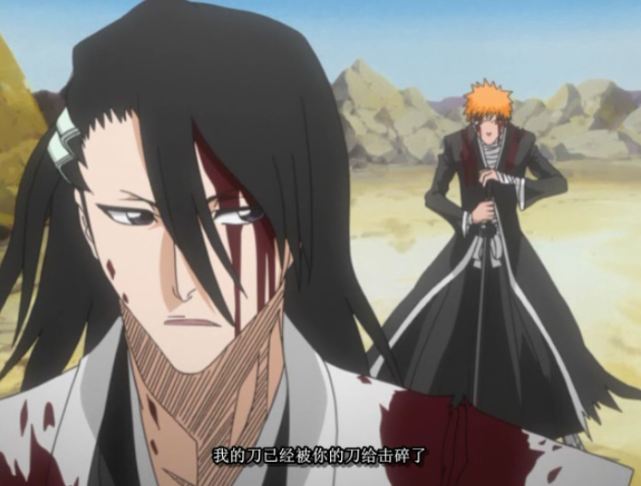 【死神bleach】朽木白哉--尸魂界"贵公子"究竟有多强?
