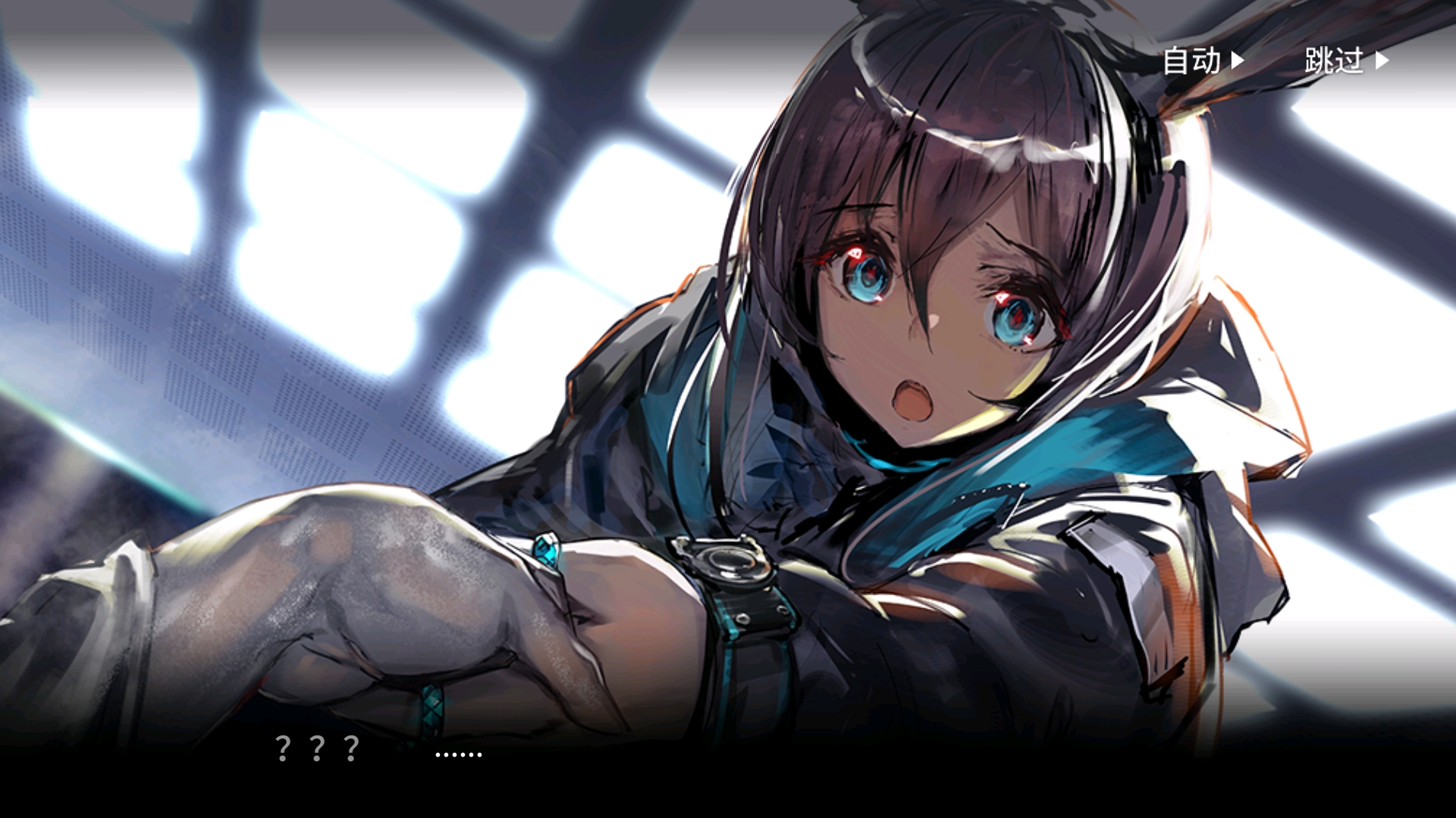 1.阿米娅的能力