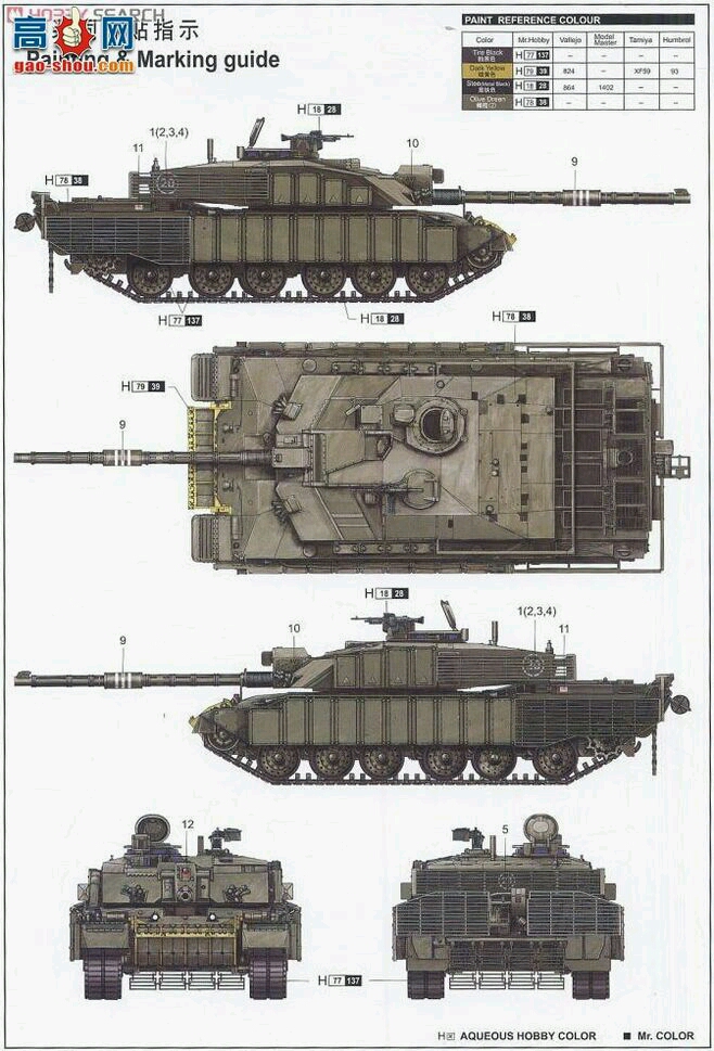 read/cv9569585分享一些坦克三视图(二战篇)下 上图: m1a1 t54 t90 t