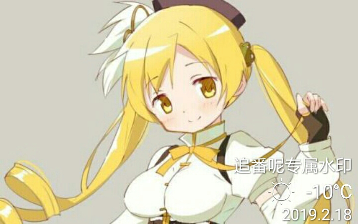 巴麻美学姐安卓百度云apk_巴麻美学姐游戏手机安卓_巴麻美学姐1游戏手机安卓