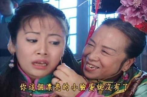 容嬷嬷扎紫薇