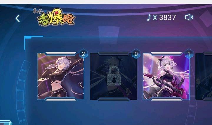 送卡了(洛天依ssr卡)