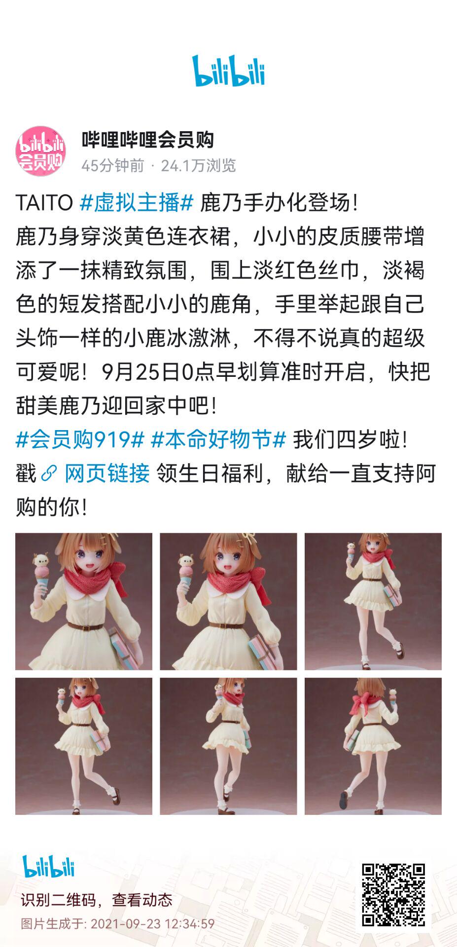 8ed760fa75e94bfde8381fad3cc83e2301521f70.jpg