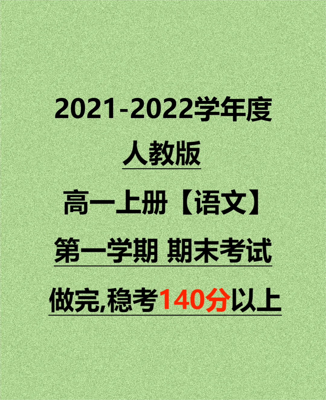 8ee1023a50474a1cc7417e18022933b870cb634b.png