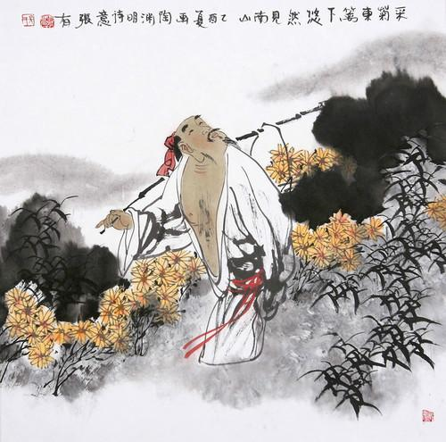 "采菊东篱下,悠然见南山"