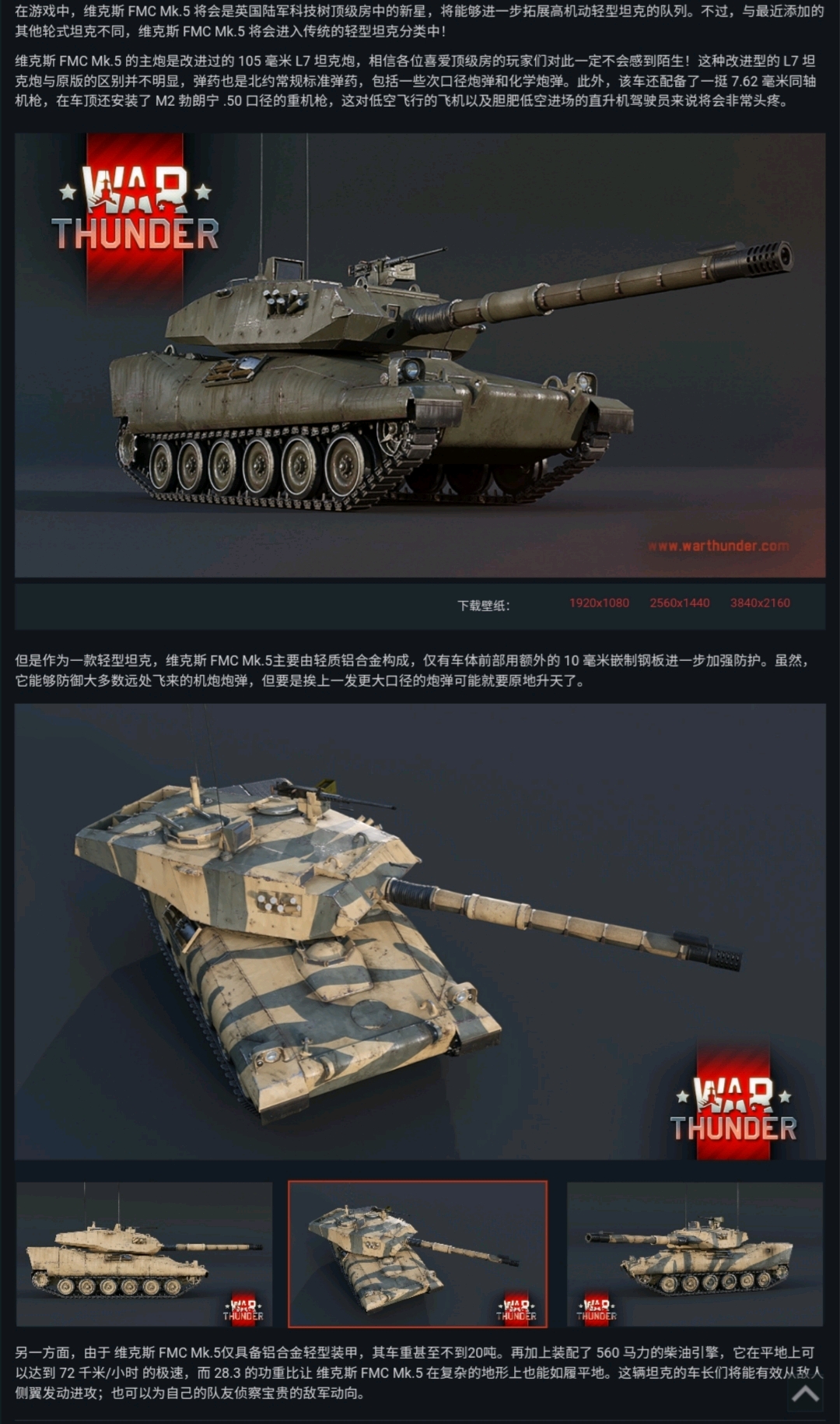 8ef531e741f27d29ccf3f15fc86f88d92af893b2.jpg