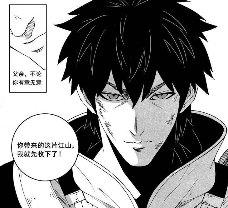 镇魂街:冥界格局大洗牌,曹焱兵称霸一方,项昆仑能否崛起?