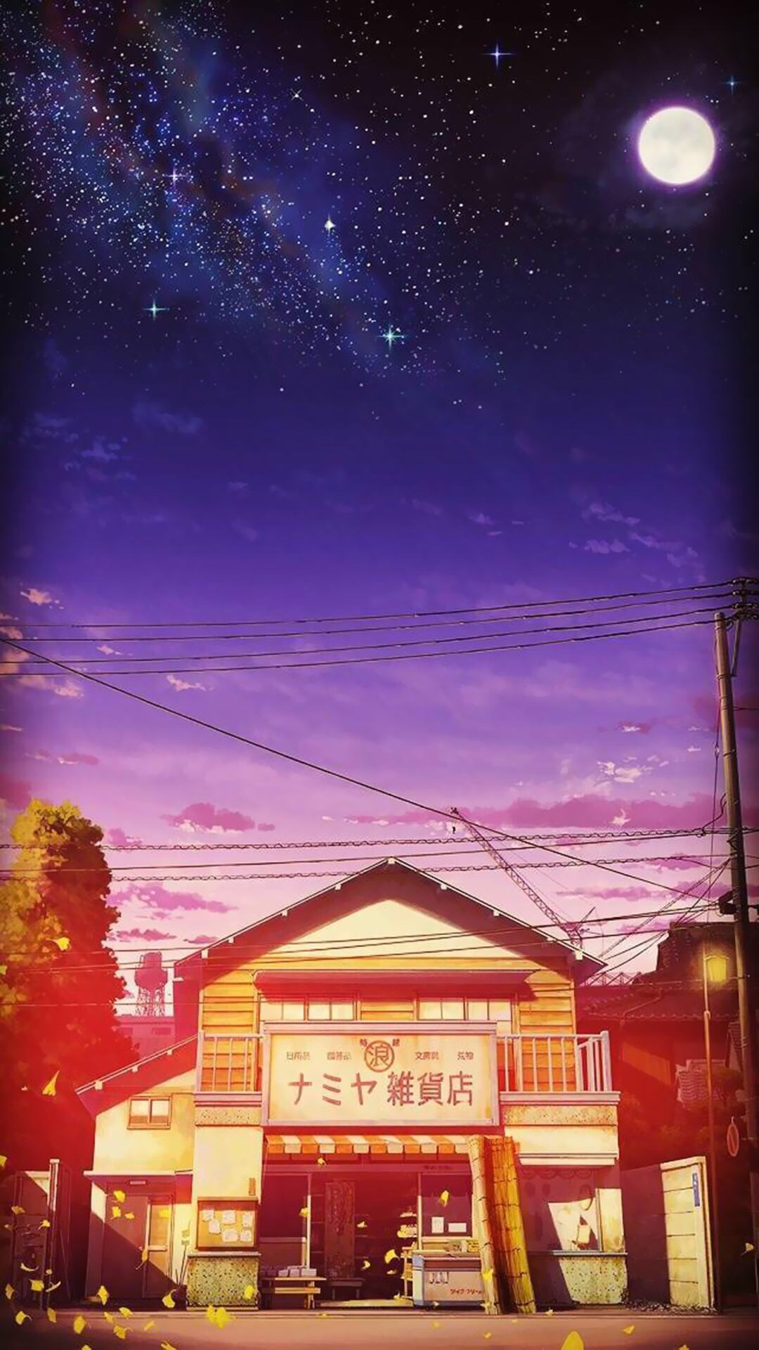二次元美图