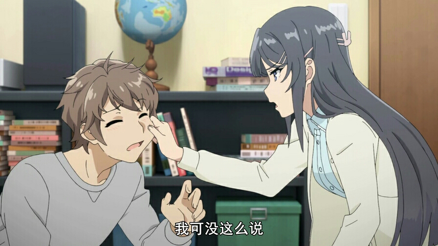 青春期女郎3集:兔女生这几个猪头,证明头像一妹萌动作图片这是高清图片