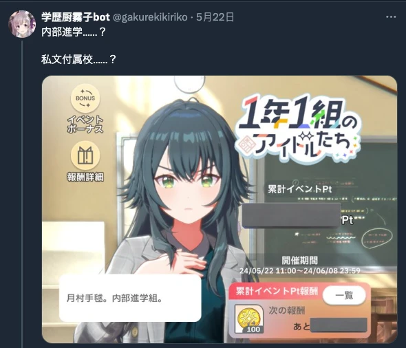8f28da9d7ed54c2facda73584f431b1d96575424.png