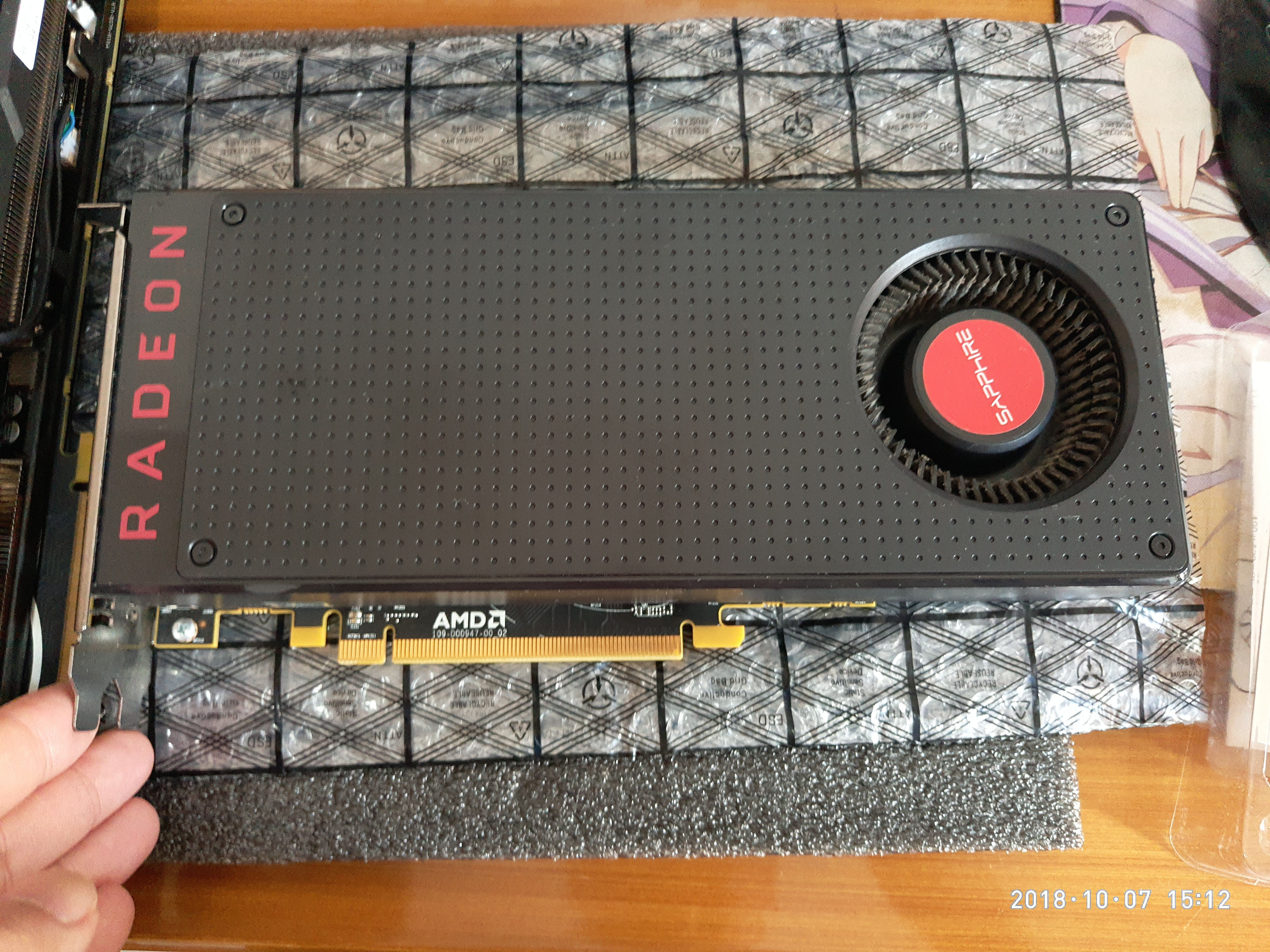 蓝宝石 rx vega56 8g hbm2超白金版