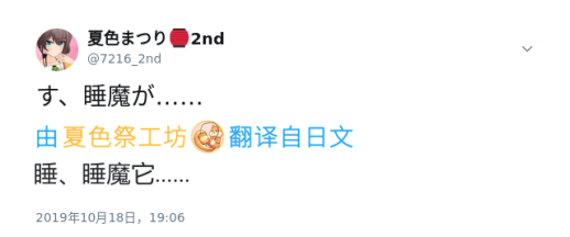 8f50d2ab1e31542a5ad909ee1247a8b5a0d7af23.png