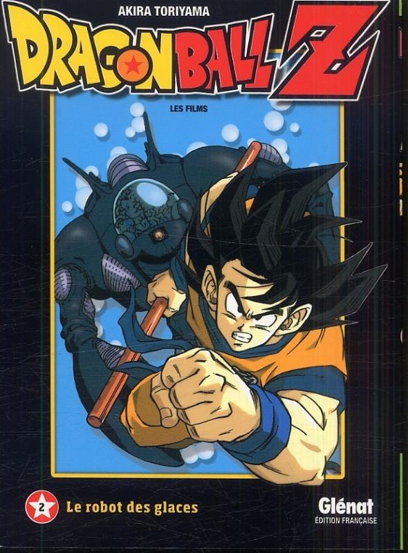 盘点《七龙珠》剧场版20部,你看过几部呢?