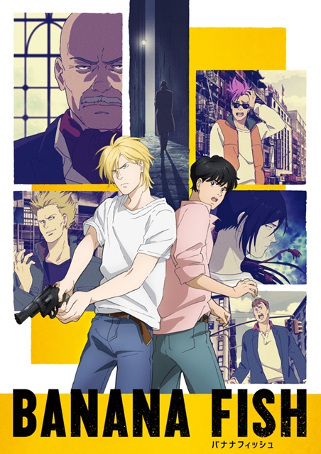 《banana fish》动画版追加千叶翔也,齐藤壮马等多位声优阵容图片
