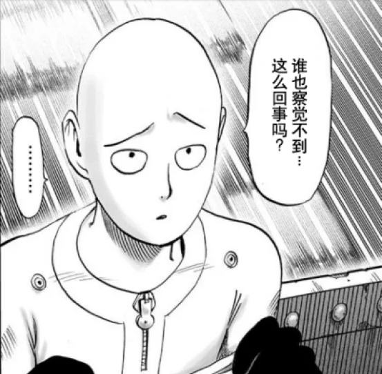 琦玉的排名_琦玉