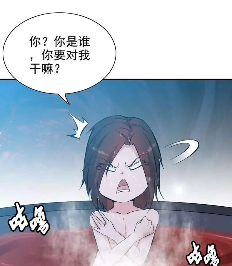 国漫神魔天煞,老大叔救下男主,却在开局让其乖乖站好?