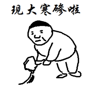 8f69efb02d9c497488713a36a9f7d2ba143c8ad1.jpg