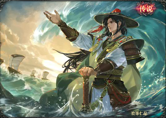 三国杀游戏的武将皮肤以及台词吕蒙