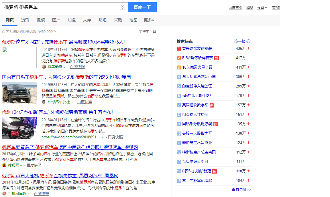中国人均情人_情人简谱蔡徐坤
