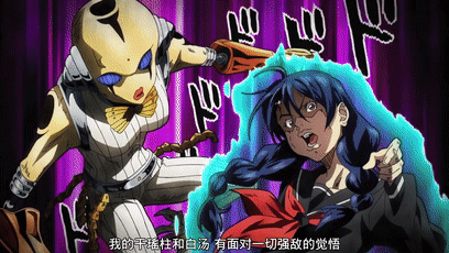 食戟之灵:一部不带耳机都不敢看的美食动漫,妈妈你听我解释啊!