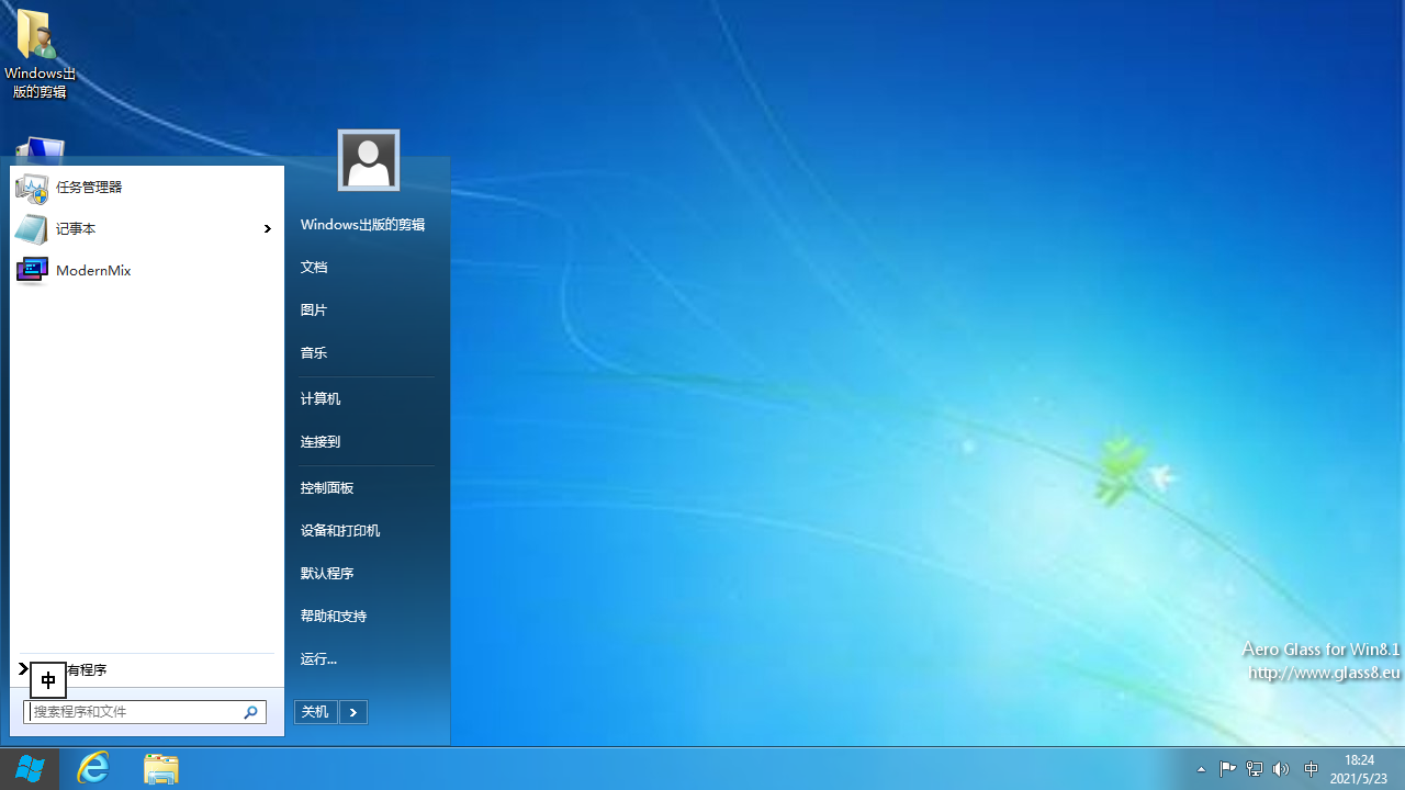 8f79653cd50a6f657377799b87356f9a356506ac.png