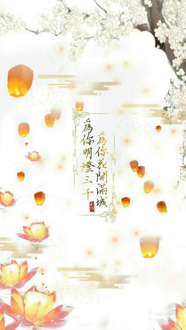 墨香铜臭 《天官赐福》