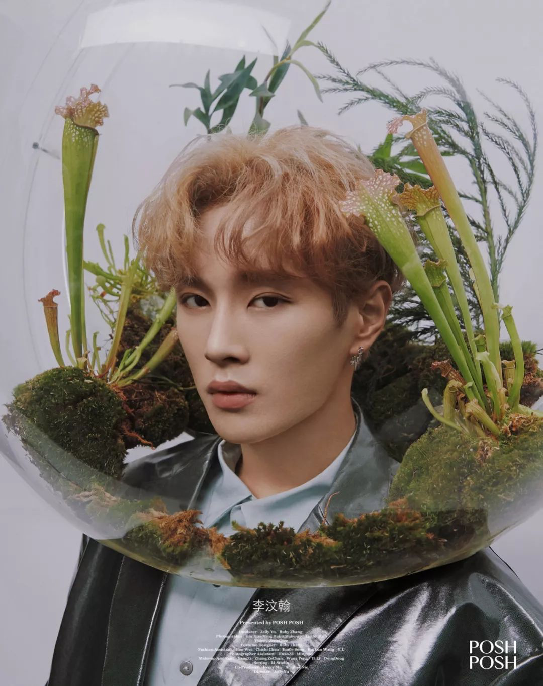 posh posh × unine feels like love at first sight