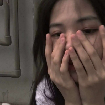丧丧的头像