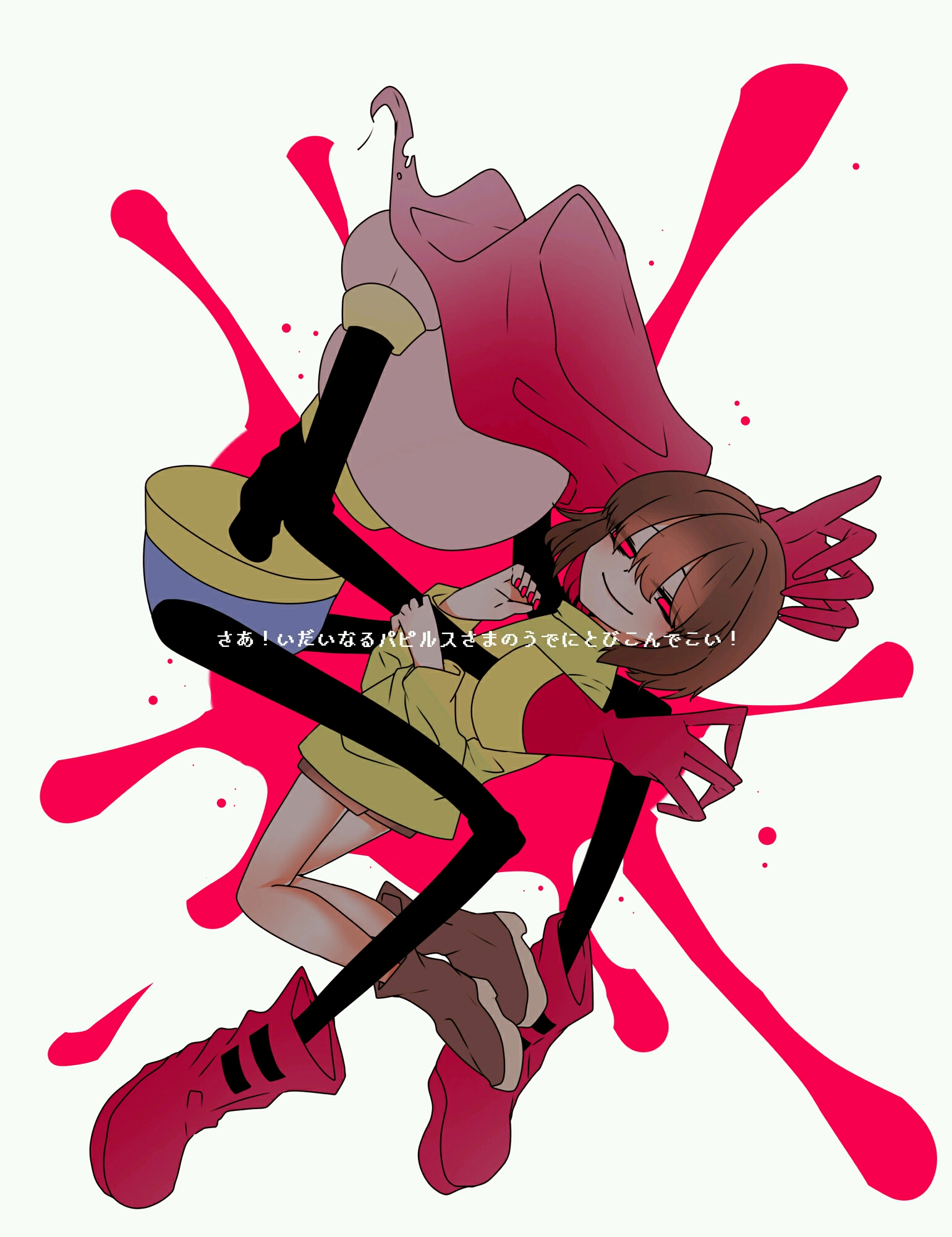 传说之下undertale美图图集friskandchara第三期