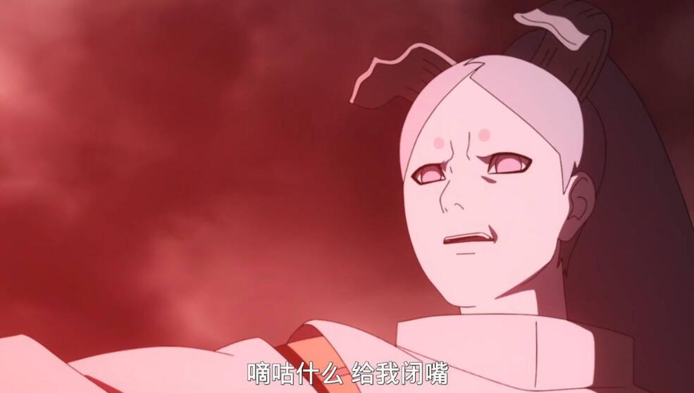 大筒木一式隐藏挺深,为何辉夜也无法发现他的存在?