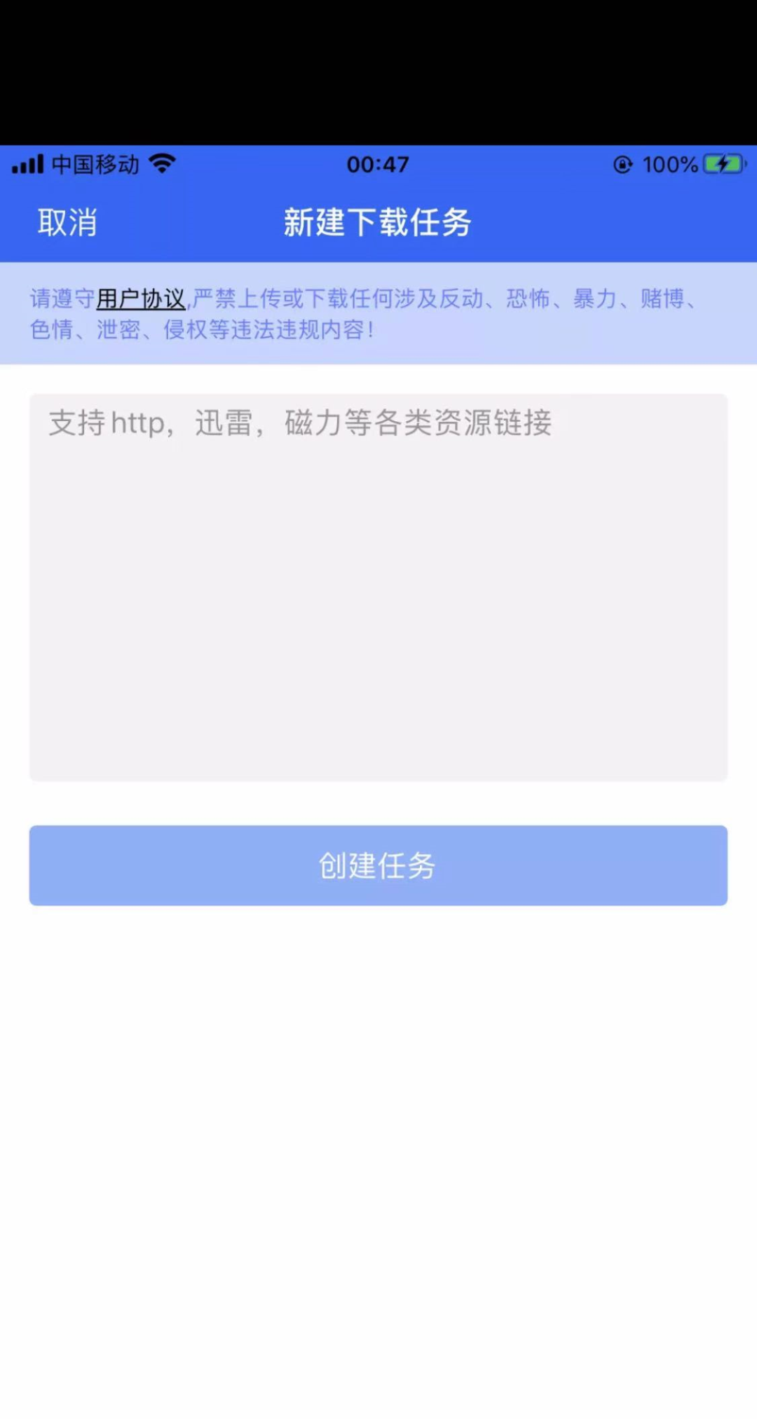 8fadc489f72dbdb55d4609dc575e5fa69bb0d2bb.png