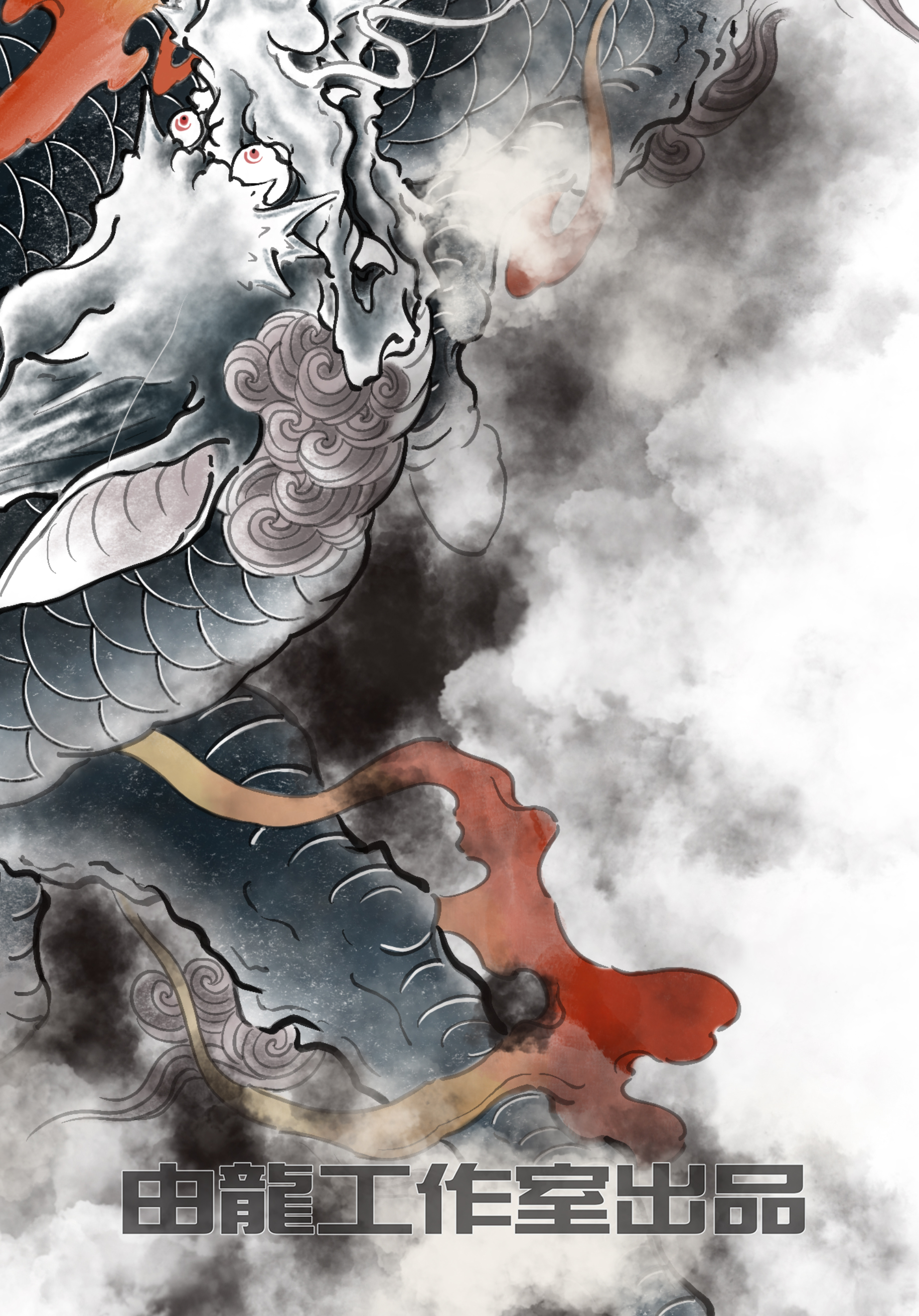 麒麟稿,麒麟摆件,神兽麒麟图稿,麒麟设计,麒麟画法,麒麟素描手稿,麒麟