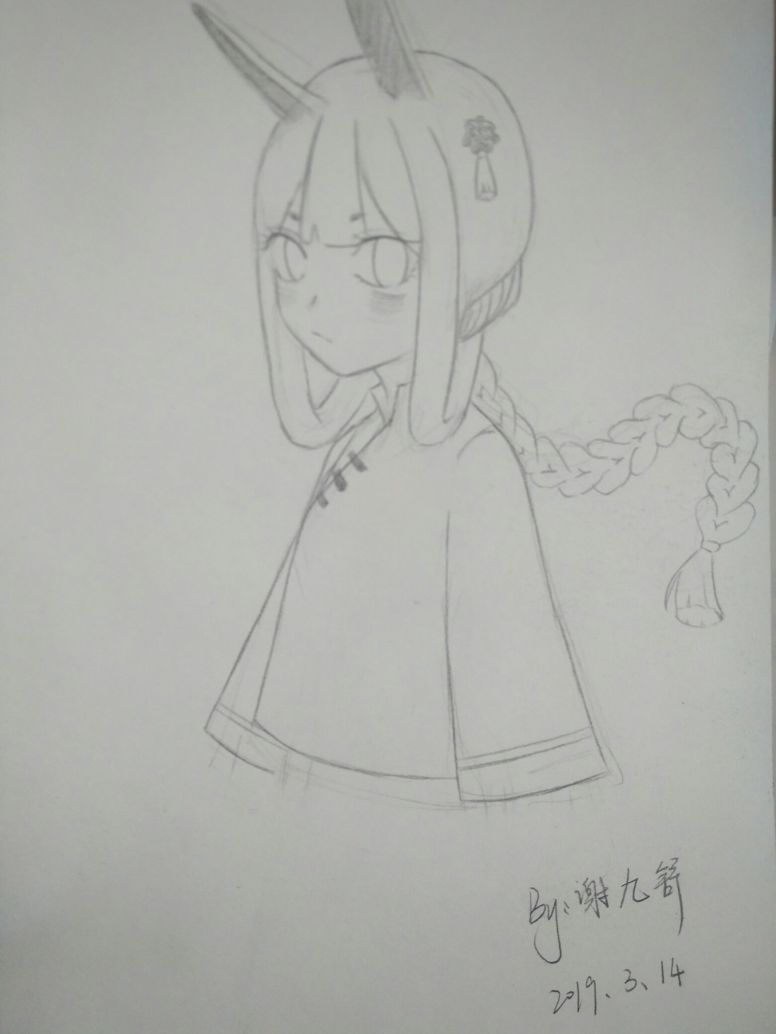 如何学习画画临摹 8fd34b1f7734d704668f1d8831ceebe043eff475.jpg