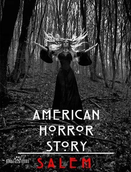 《美国恐怖故事》第三季——女巫季之时尚集会