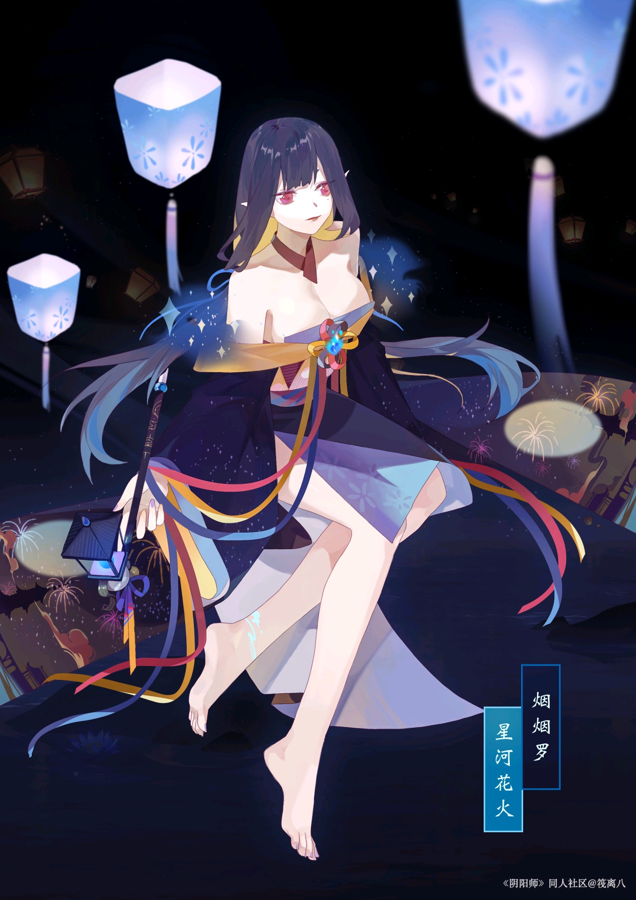 阴阳师 百绘罗衣优秀作品展②⑥