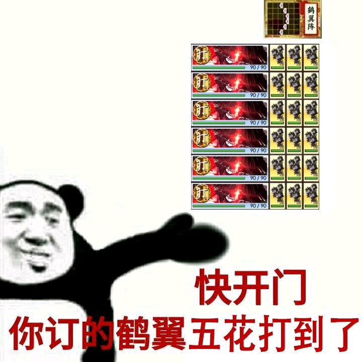 8fe1fe5cc68144af569faff19ce14dd23b5d0ebe.jpg