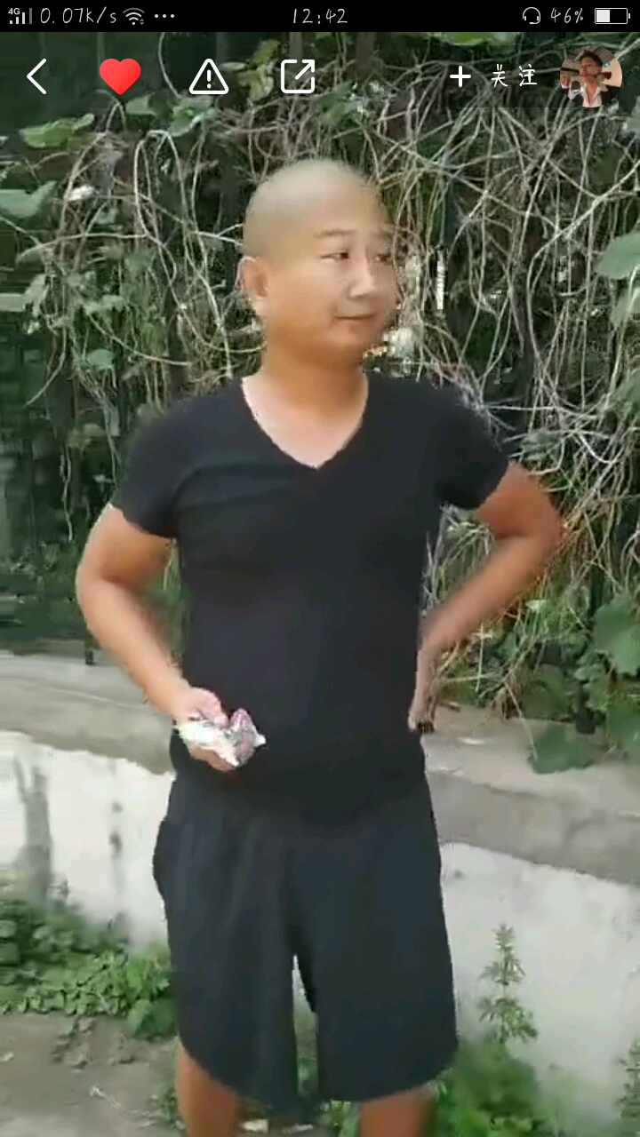 网红giao哥直播圈钱骂水友