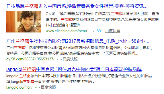 8ff50ab204ab2fe06cbe51882abc6ea1a14e956d.png
