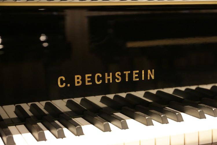 欧洲皇室使用最多的钢琴贝希斯坦c.bechsteinm/p192 三角钢琴