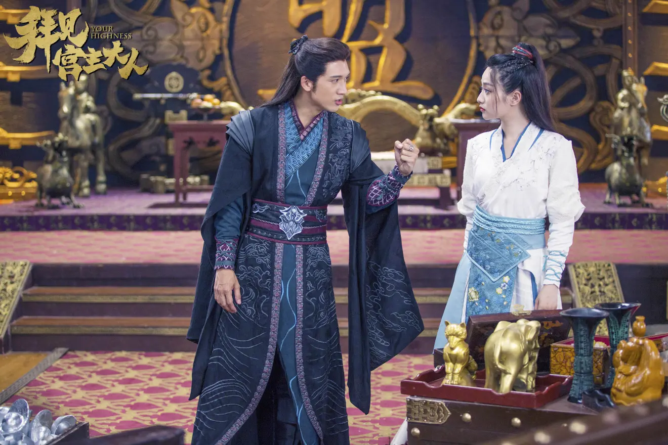 拜见宫主大人 该剧改编自网游《新天龙八部》，讲述了游戏玩家秦斩和雨晨
