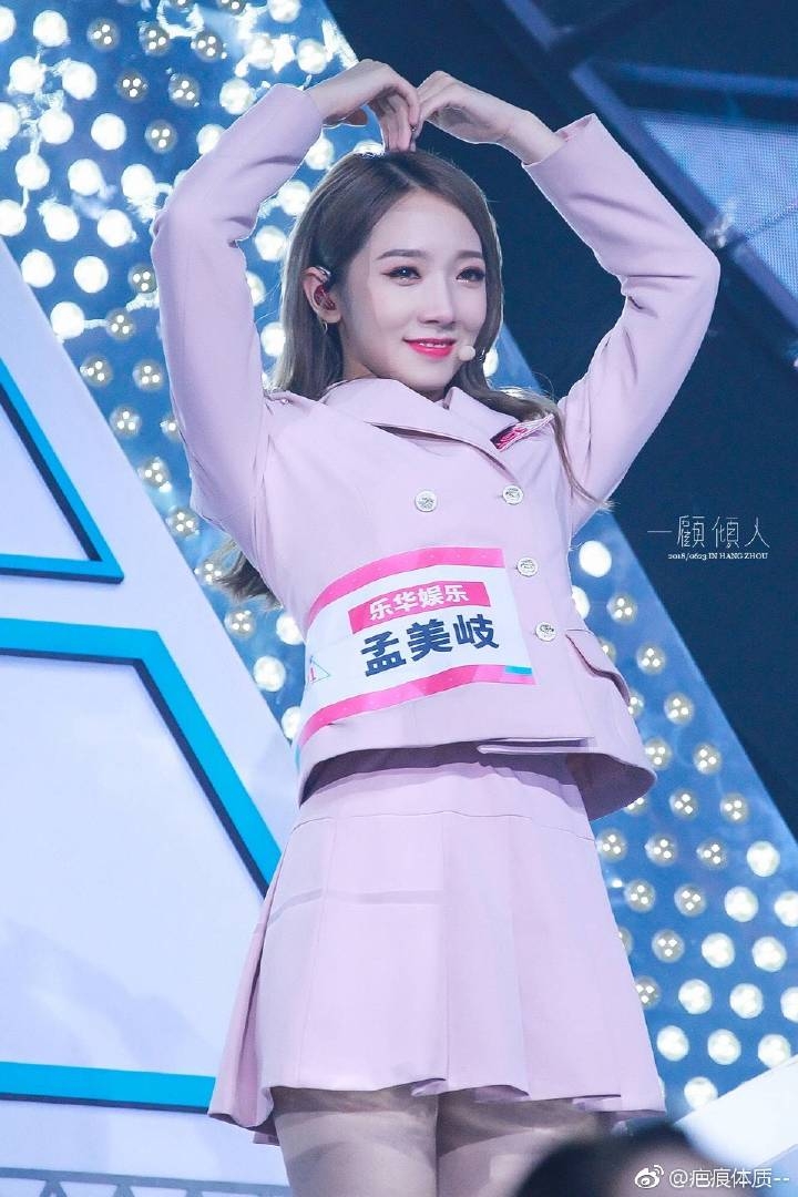 第一名女孩孟美岐的六字箴言跳出娱乐至死边界传递更深精神力量