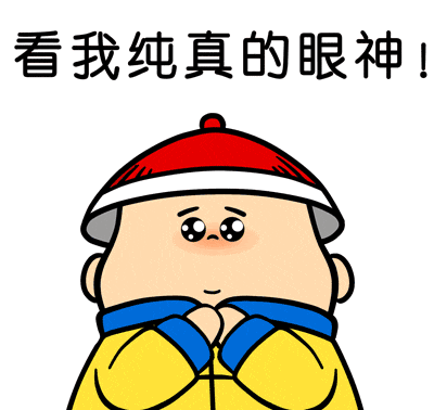 动漫 卡通 漫画 头像 400_378 gif 动态图 动图