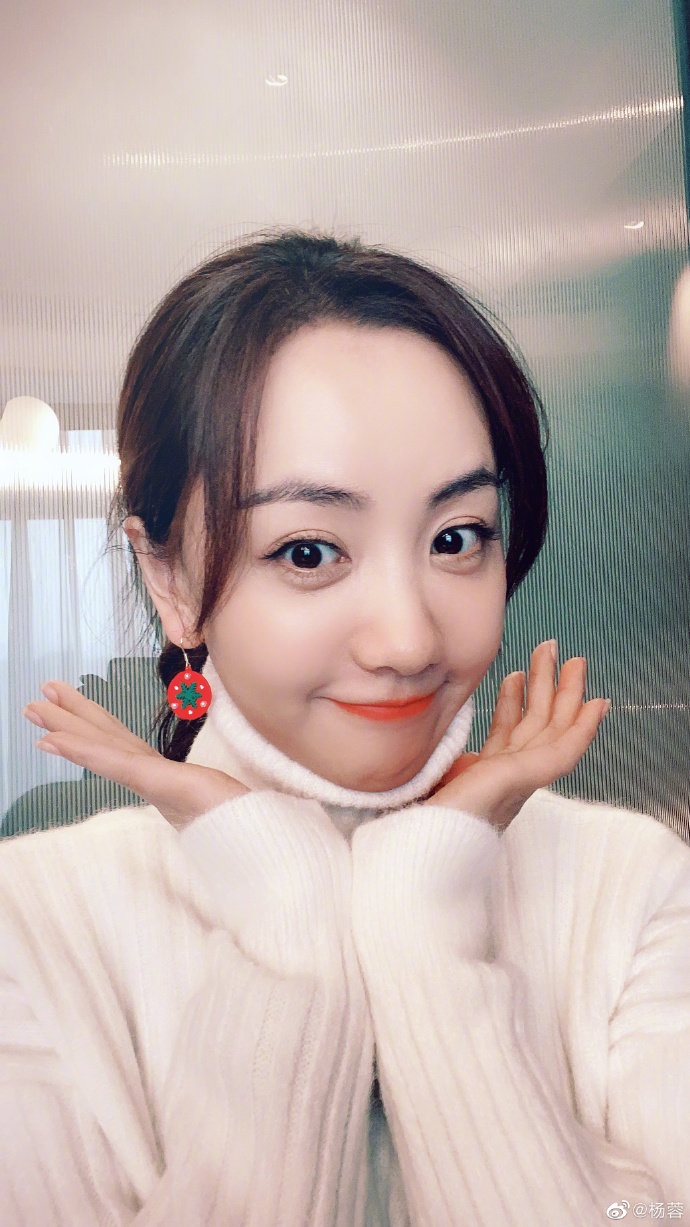 杨蓉的颜也太可了吧!
